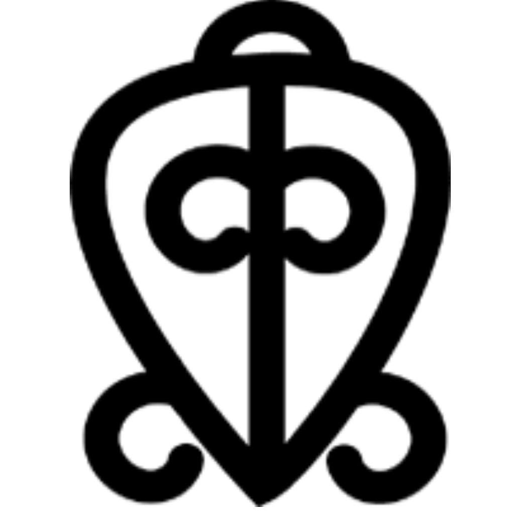 Gye Nyame  God is Supreme Adinkra Symbol Temporary Tattoos  Zazzle